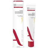 Маска для лица Achromin Anti-pigment отбеливающая и увлажняющая, 75 мл