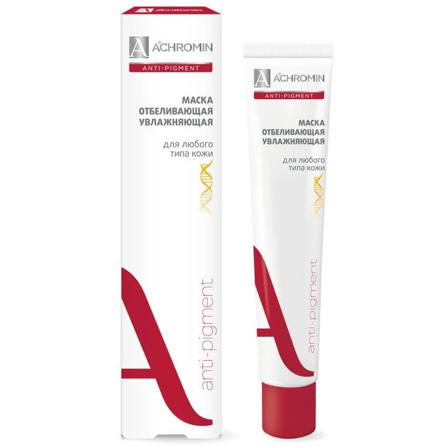 Маска для лица Achromin Anti-pigment отбеливающая и увлажняющая, 75 мл: цены и характеристики