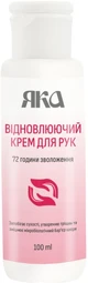 Яка