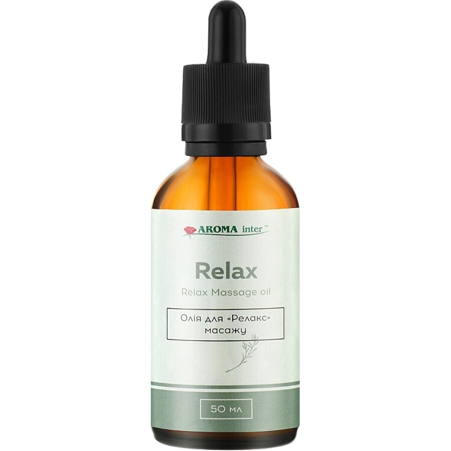 Масажна олія Aroma Inter Relax Релакс, 50 мл: ціни та характеристики