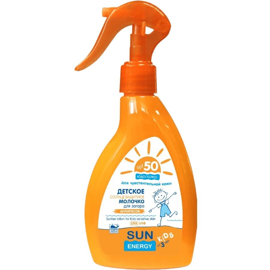 Детское солнцезащитное молочко для загара Sun Energy Kids для чувствительной кожи SPF 50+ ,200 мл: цены и характеристики