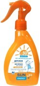 Дитяче сонцезахисне молочко для засмаги Sun Energy Kids для чутливої шкіри SPF 50+,  200 мл