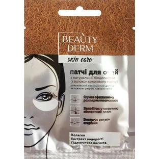 Биоцеллюлозные патчи Beauty Derm 4 шт.