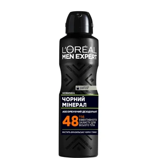 Антиперспірант L'Oreal Paris Men Expert Чорний мінерал спрей 150 мл