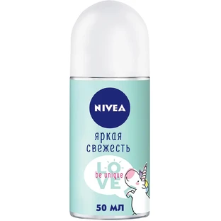 Антиперспирант Nivea Love Be Unique Яркая Свежесть шариковая 50 мл