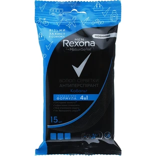 Вологі серветки-антиперспірант Rexona Men Кобальт