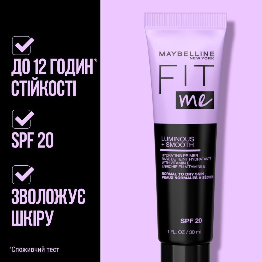 База под макияж Maybelline New York Fit Me увлажняющая 30 мл: цены и характеристики