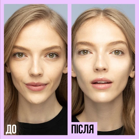 База под макияж Maybelline New York Fit Me увлажняющая 30 мл: цены и характеристики