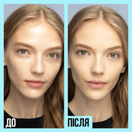 База під макіяж Maybelline New York Fit Me матуюча 30 мл: ціни та характеристики