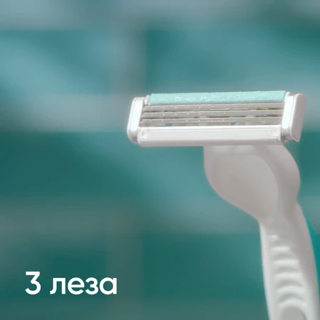 Бритва Venus 3 Sensitive 3 шт. : ціни та характеристики