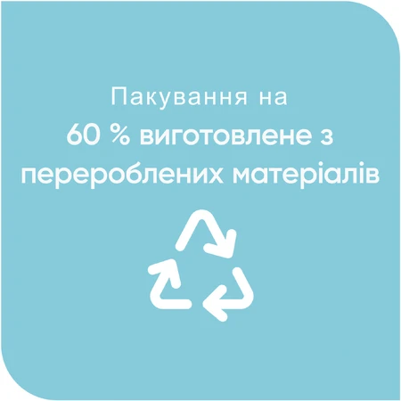 Бритва Venus 3 Sensitive 3 шт. : ціни та характеристики