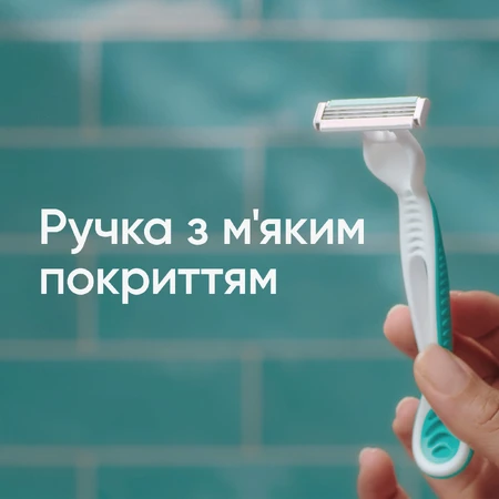 Бритва Venus 3 Sensitive 3 шт. : ціни та характеристики
