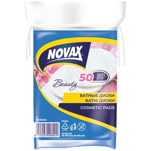 Ватні диски Novax 50 шт.