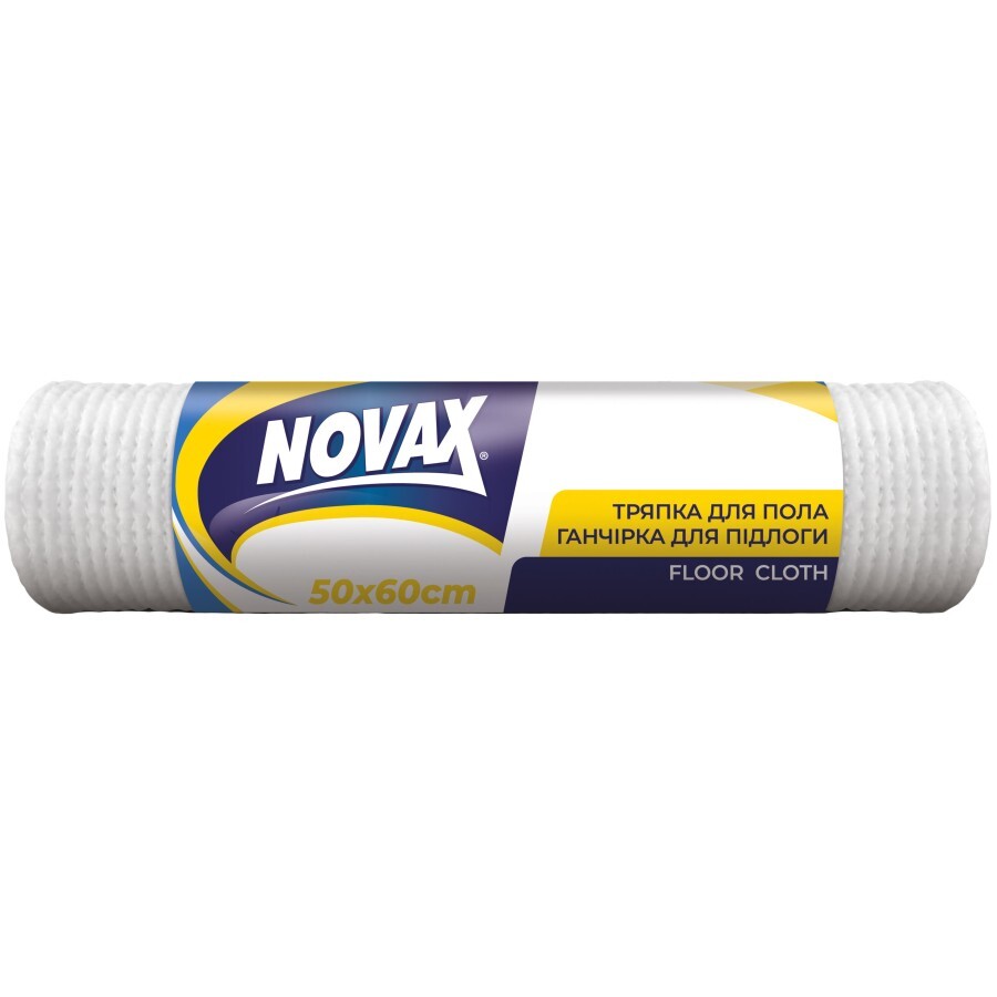 Тряпка напольная Novax 1 шт: цены и характеристики