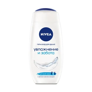 Гель для душа Nivea Увлажнение и уход с маслом миндаля 250 мл
