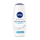 Гель для душа Nivea Увлажнение и уход с маслом миндаля 250 мл