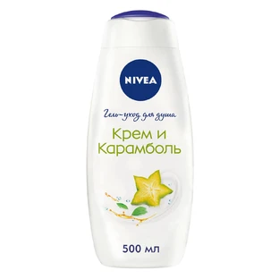 Гель для душу Nivea Крем та Карамболь 500 мл 