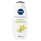 Гель для душу Nivea Крем та Карамболь 500 мл 