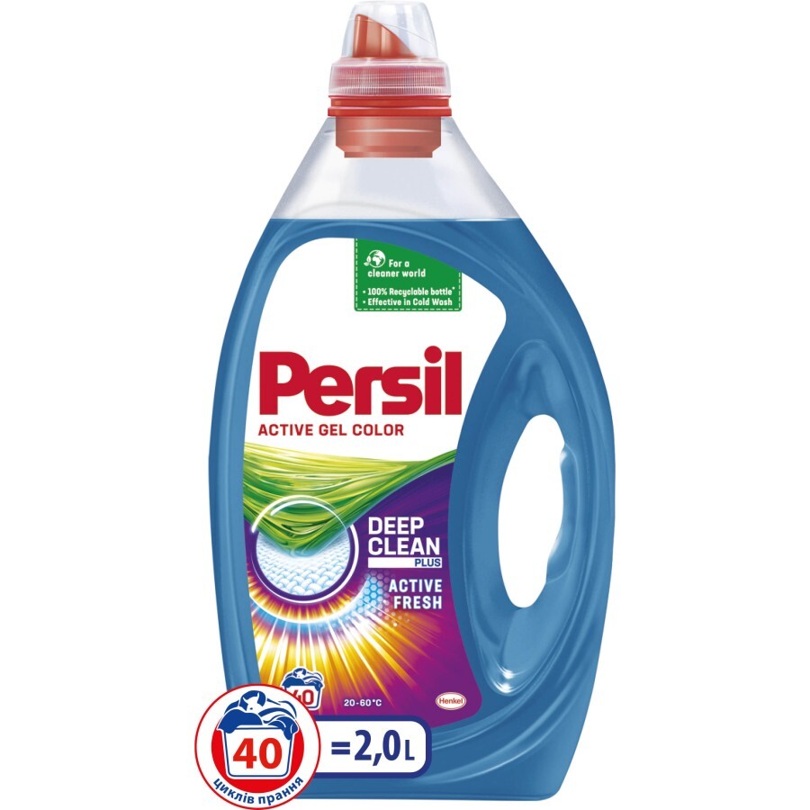 Гель для прання Persil Color 2 л: ціни та характеристики