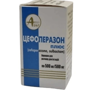 Цефоперазон плюс пор. д/п ин. р-ра 500 мг + 500 мг фл.