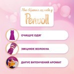 Гель для прання Perwoll Відновлення та аромат 1.8 л: ціни та характеристики