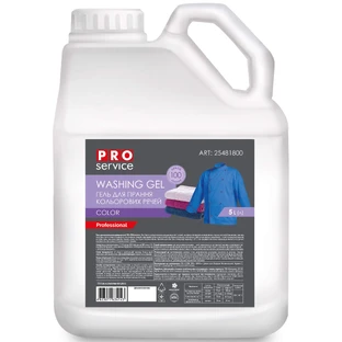 Гель для прання PRO service Color для кольорових тканин 5 л