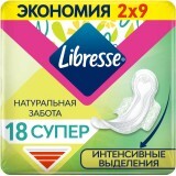 Гигиенические прокладки Libresse Natural Care Ultra Super 18 шт
