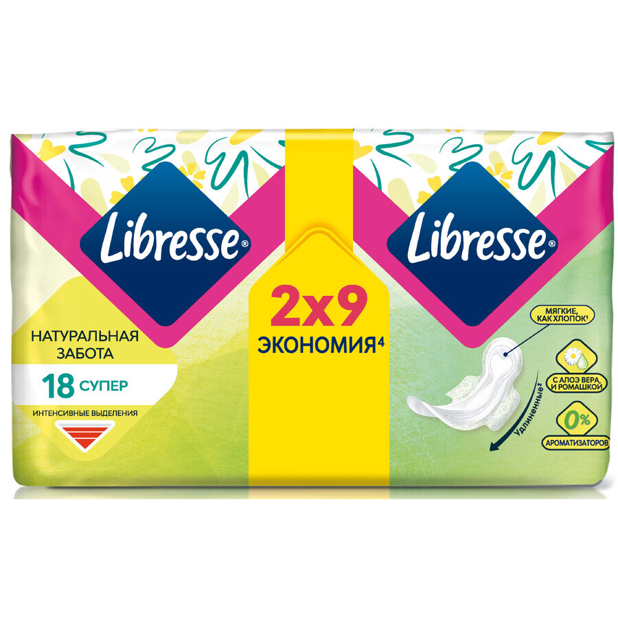 Гигиенические прокладки Libresse Natural Care Ultra Super 18 шт: цены и характеристики