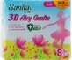 Гигиеническая прокладка Sanita 3D Airy Gentle Slim Wing 24.5 см 8 шт.
