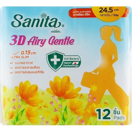 Гигиеническая прокладка Sanita 3D Airy Gentle Ultra Slim Wing 24.5 см 12 шт.