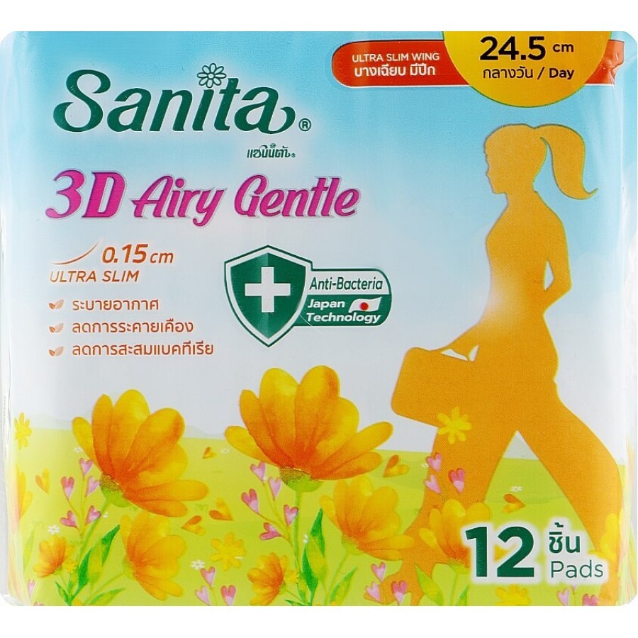 Гігієнічні прокладки Sanita 3D Airy Gentle Ultra Slim Wing 24.5 см 12 шт.: ціни та характеристики