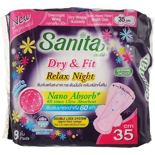 Гігієнічні прокладки Sanita Dry & Fit Relax Night Wing 35 см 8 шт.