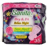 Гигиенические прокладки Sanita Dry&Fit Relax Night Wing 35 см 8 шт.