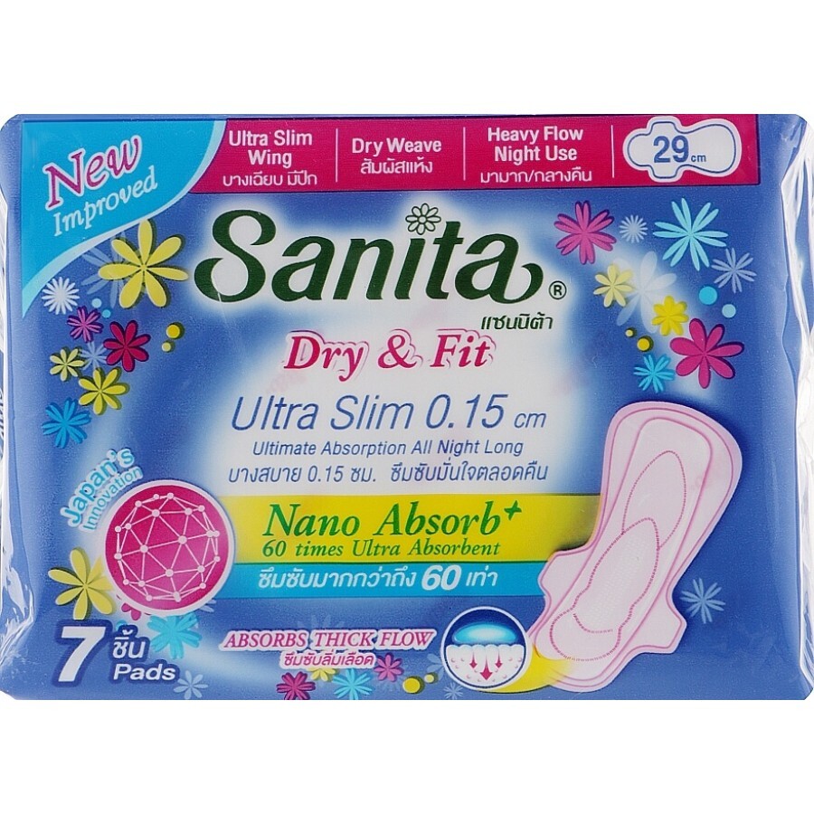 Гигиенические прокладки Sanita Dry&Fit Ultra Slim Wing 29 см 7 шт.: цены и характеристики
