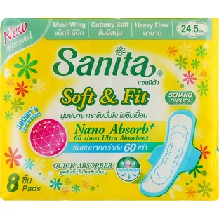 Гігієнічні прокладки Sanita Soft & Fit Maxi Wings 24.5 см 8 шт. 