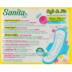 Гигиенические прокладки Sanita Soft&Fit Maxi Wings 24.5 см 8 шт.: цены и характеристики
