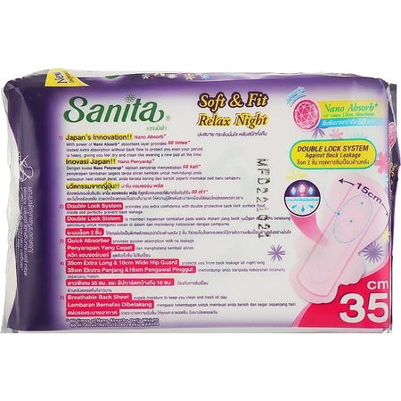 Гігієнічні прокладки Sanita Soft & Fit Relax Night Wing 35 см 4 шт. : ціни та характеристики