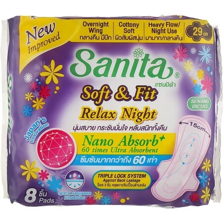 Гігієнічні прокладки Sanita Soft & Fit Relax Night Wing Cottony Soft 35 см 8 шт.
