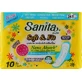 Гігієнічні прокладки Sanita Soft & Fit Slim Wing 24.5 см 10 шт.