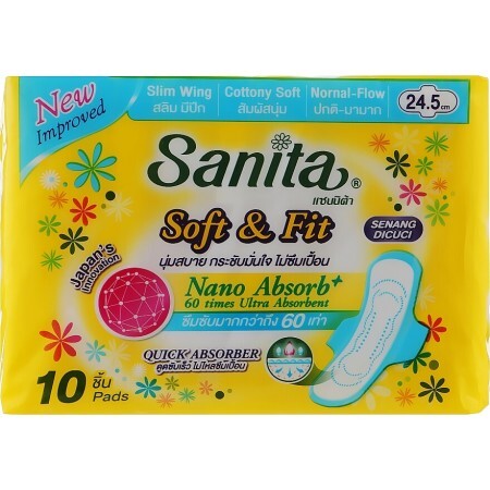 Гигиенические прокладки Sanita Soft&Fit Slim Wing 24.5 см 10 шт.