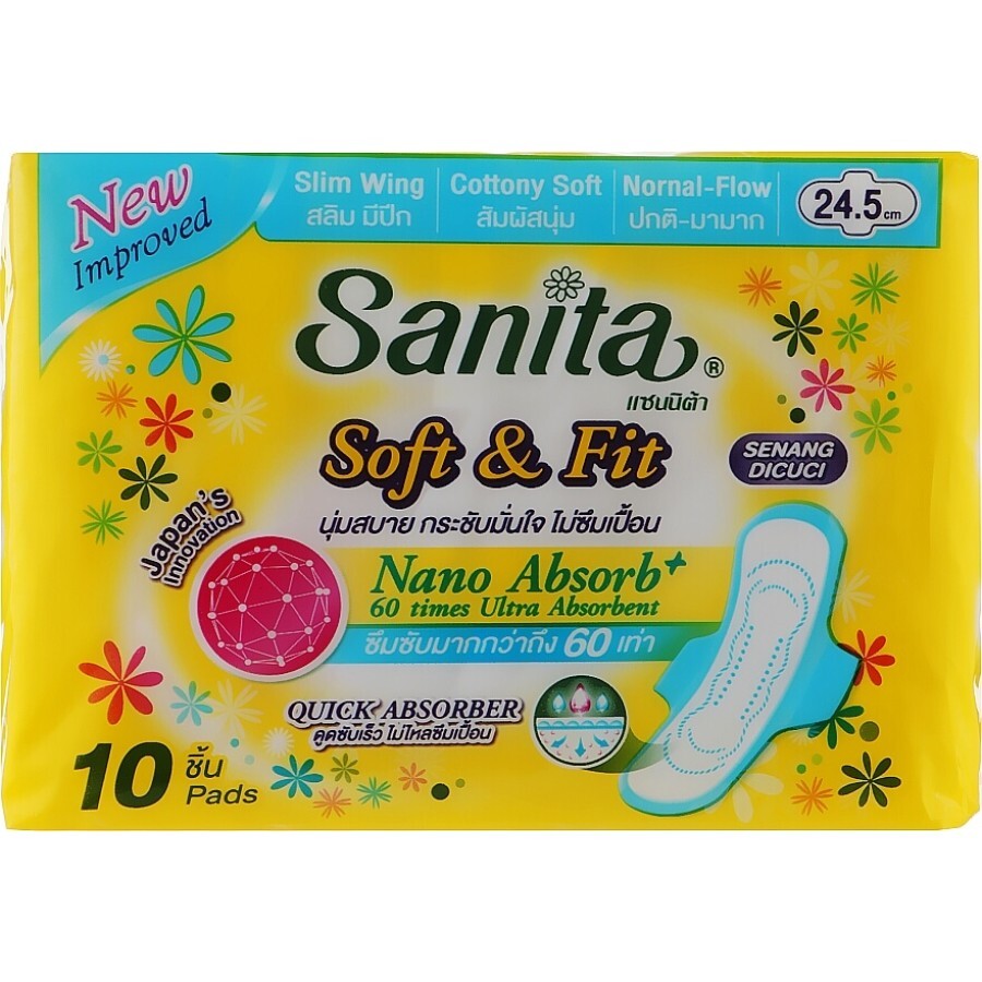Гігієнічні прокладки Sanita Soft & Fit Slim Wing 24.5 см 10 шт.: ціни та характеристики