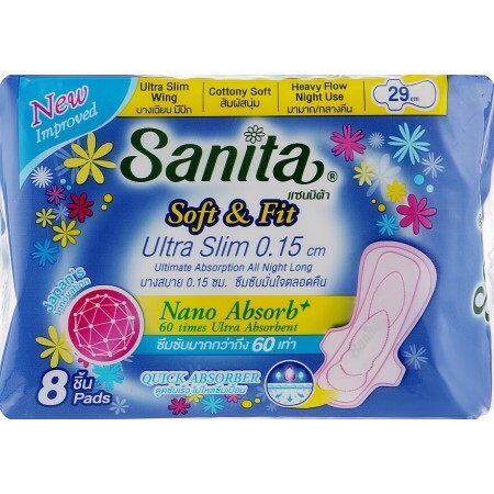 Гігієнічні прокладки Sanita Soft & Fit Ultra Slim Wing 29 см 8 шт.