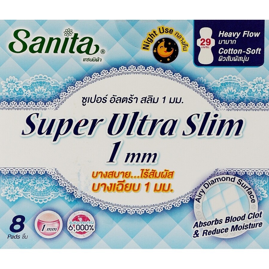 Гигиеническая прокладка Sanita Super Ultra Slim 29 см 8 шт.: цены и характеристики