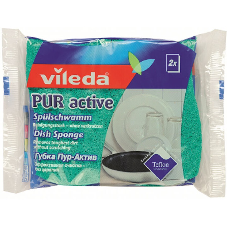 Губки кухонные Vileda Pur Active 2 шт.: цены и характеристики