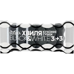Губки кухонные Добрая Хозяйка B&W Волна 6 шт.