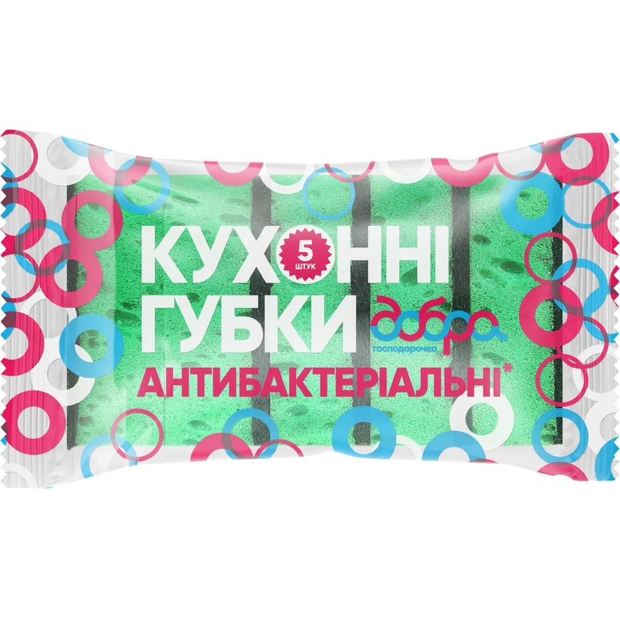 Губки кухонные Добрая Хозяйка антибактериальные 5 шт.: цены и характеристики