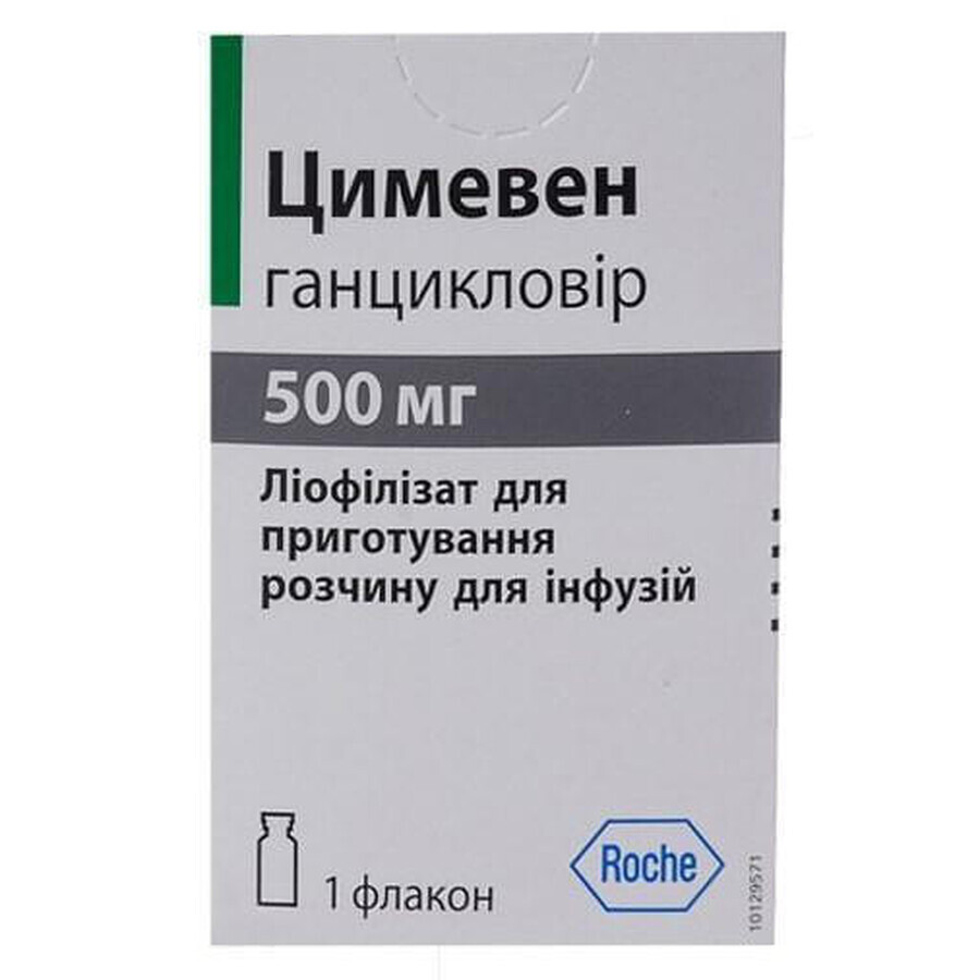 Цимевен ліофіл. д/п р-ну д/інф. 500 мг фл.: ціни та характеристики