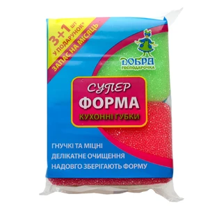 Губки кухонные Добрая Хозяйка Суперформа 4 шт.