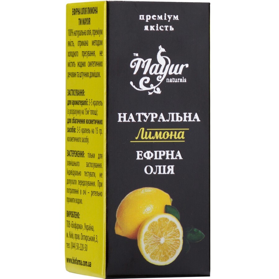 Ефірна олія Mayur Лимона 5 мл: ціни та характеристики