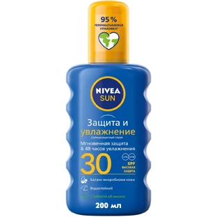 Засіб від засмаги Nivea Sun спрей Захист та зволоження SPF 30 200 мл